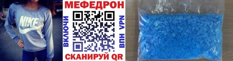 Купить Cocaine  СК  ГАШ  Галлюциногенные грибы  Меф  Отрадная