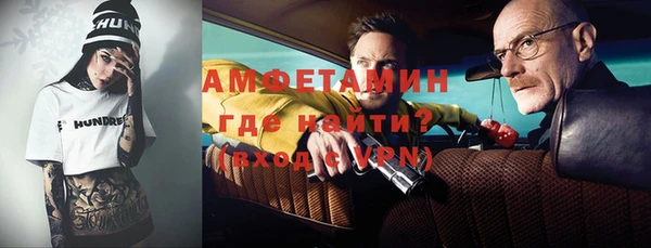 винт Новокубанск