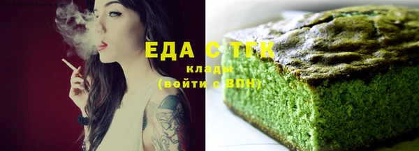 MDMA Premium VHQ Няндома