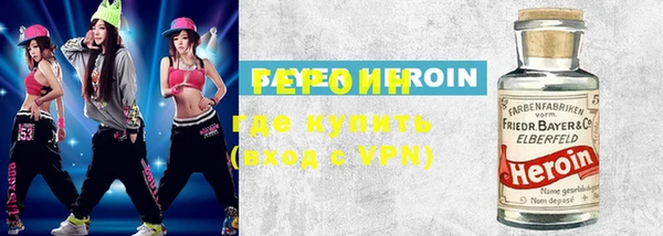 прущий лед Новозыбков