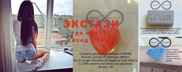 меф Новодвинск